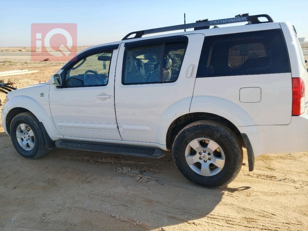 نيسان إكستيرا